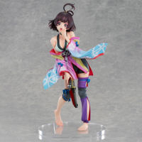 photo of Mumei