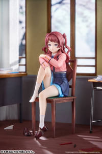 photo of Hanami Saki