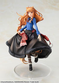 photo of Holo