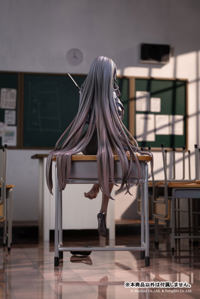 photo of Azuma