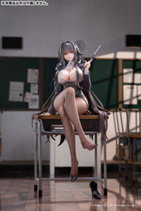 photo of Azuma