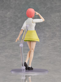photo of Nakano Ichika