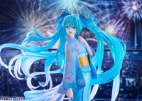 photo of Hatsune Miku