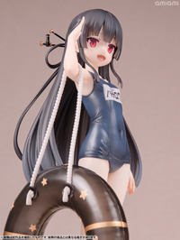 photo of Hachiroku