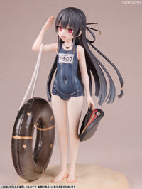 photo of Hachiroku