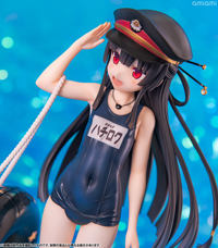 photo of Hachiroku