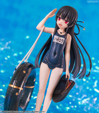 photo of Hachiroku