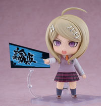 photo of Akamatsu Kaede