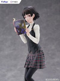 photo of Niijima Makoto