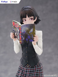 photo of Niijima Makoto