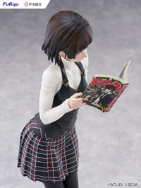 photo of Niijima Makoto