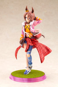 photo of Narita Taishin