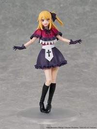 photo of Hoshino Ruby