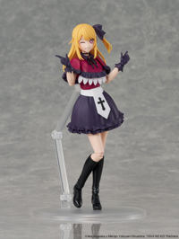 photo of Hoshino Ruby