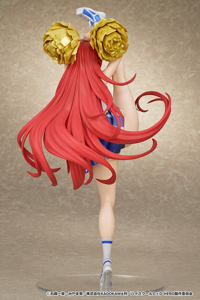 photo of Rias Gremory