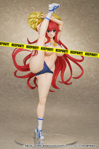 photo of Rias Gremory