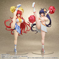 photo of Rias Gremory