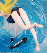 photo of Ushio Kofune