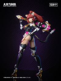 photo of SCLT-001 Himawari