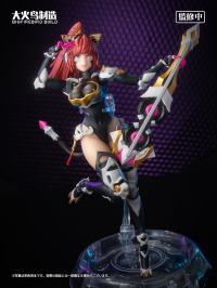 Daikatori Omocha photo