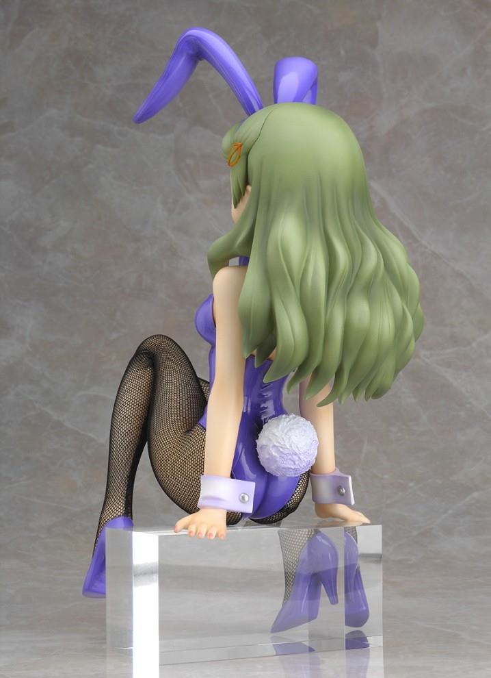 Kimidori Emiri  FREEing by xMissFame