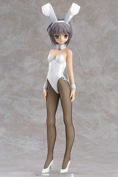 photo of Yuki Nagato